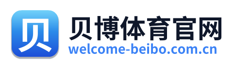 贝博体育官网 Logo